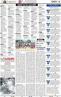 04_bbsr