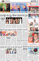 05_BBSR
