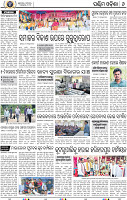 08 Balangir