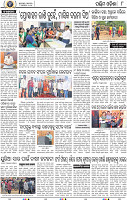 10_Balangir