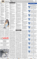 04_BBSR