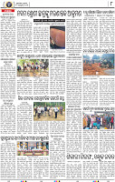 08_BMP E paper