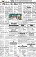 09_BMP E paper