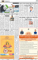 05_bbsr
