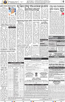 07_bbsr