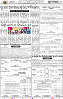 09_BBSR