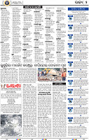 04_bbsr