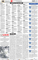 04_bbsr