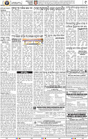13_bbsr