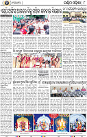 08 Baragarh