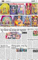 08_Khordha E