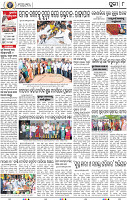 08_METRO_PURI_NEW_18