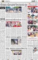 10 Khurdha