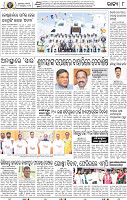 08_bbsr_A