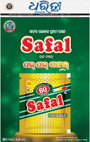 01_bbsr