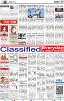 16_bbsr
