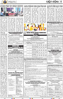 12(04_Balangir)