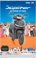 12_BBSR_A