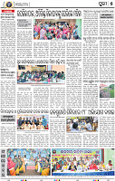 23(05_Metro Puri B E)