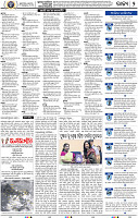 04_BBSR