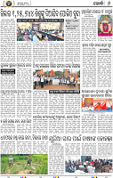 08_Khordha E
