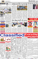 16_BBSR