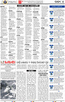 04_bbsr