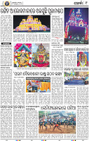 09_Khurdha (E)