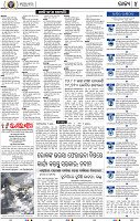 04_BBSR_A