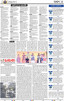 04_BBSR