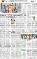 05_bbsr
