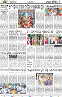 08_Bhadrak E