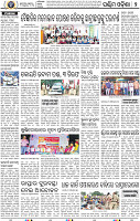 10(02 Baragarh)