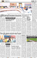 07_bbsr_A