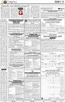 14(02_BBSR_B)