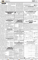 11_EPAPER