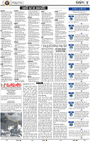 04_BBSR