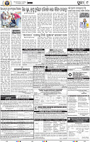 09_Metro Puri E