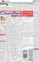 12_bbsr