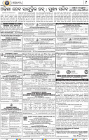 09_BBSR_A