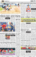 10_BBSR_A