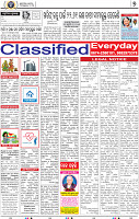 19(07_BBSR_B)