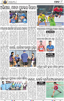 10_BBSR_A