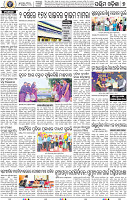 09 Balangir