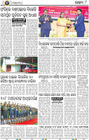 10_bbsr_A