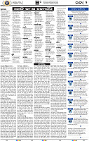 04_bbsr