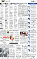 04_Nuapada