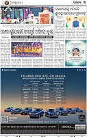 05_BBSR