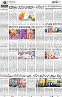 10_Khurdha