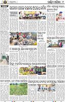 09 Balangir